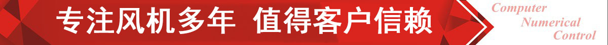 一六機(jī)械，完善的物料配送中心，正常生產(chǎn)周期4天內(nèi)交貨，零拖延